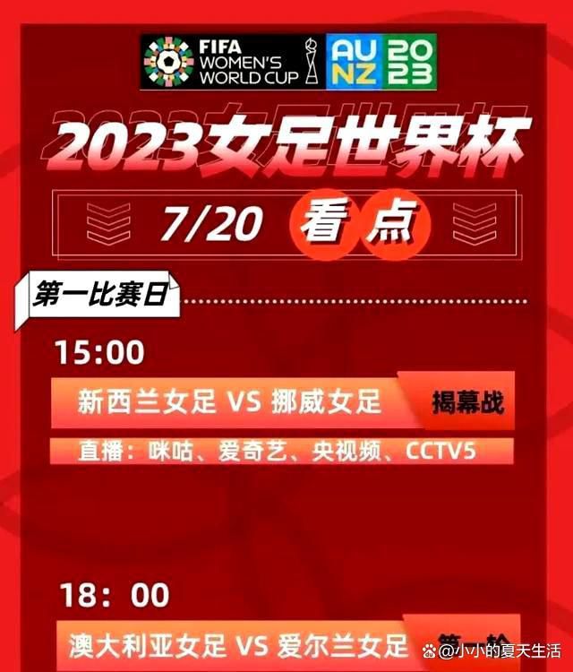 曼联若负维拉，将是1962年后首次主场三连败北京时间12月27日凌晨4:00，英超第19轮曼联主场迎战维拉。